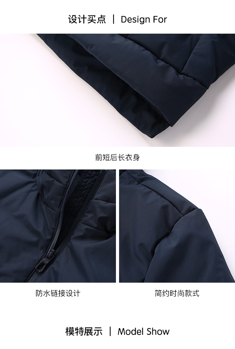 Blouson homme ERAL    en Polyester - Ref 3122335 Image 14