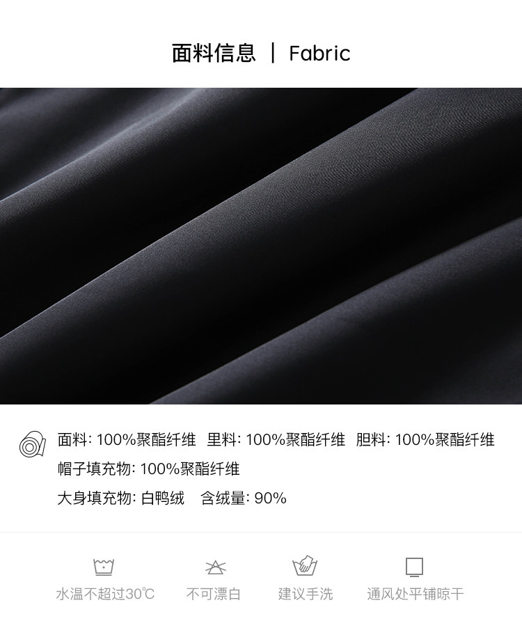 Blouson homme ERAL    - Ref 3122543 Image 10