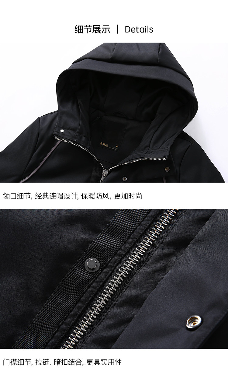 Blouson homme ERAL    - Ref 3122543 Image 24