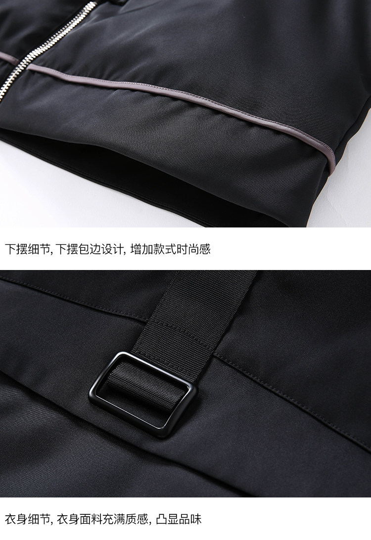 Blouson homme ERAL    - Ref 3122543 Image 25