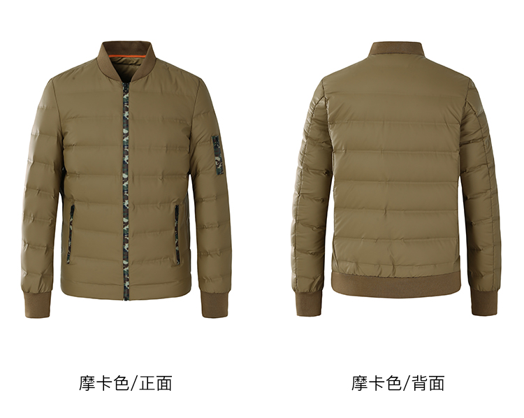 Blouson homme ERAL    - Ref 3122479 Image 42