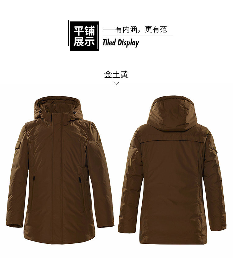 Blouson homme ERAL    - Ref 3120800 Image 33