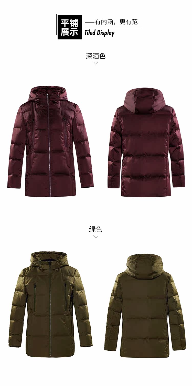 Blouson homme ERAL    - Ref 3120782 Image 38