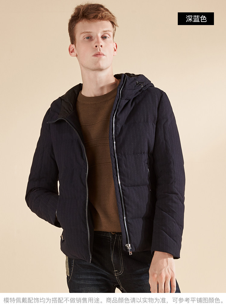 Blouson homme ERAL    - Ref 3120949 Image 36