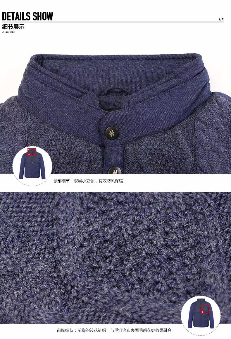 Blouson homme ERAL    - Ref 3121588 Image 37