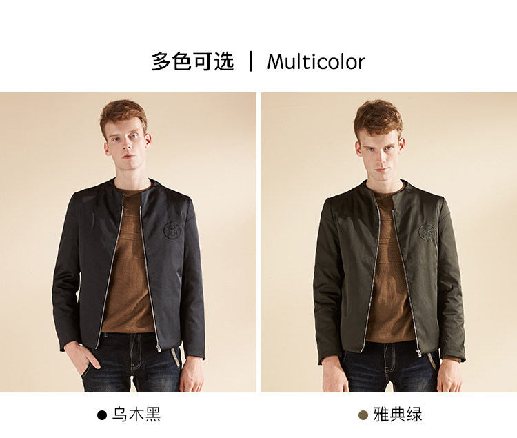 Blouson homme ERAL    - Ref 3121082 Image 21