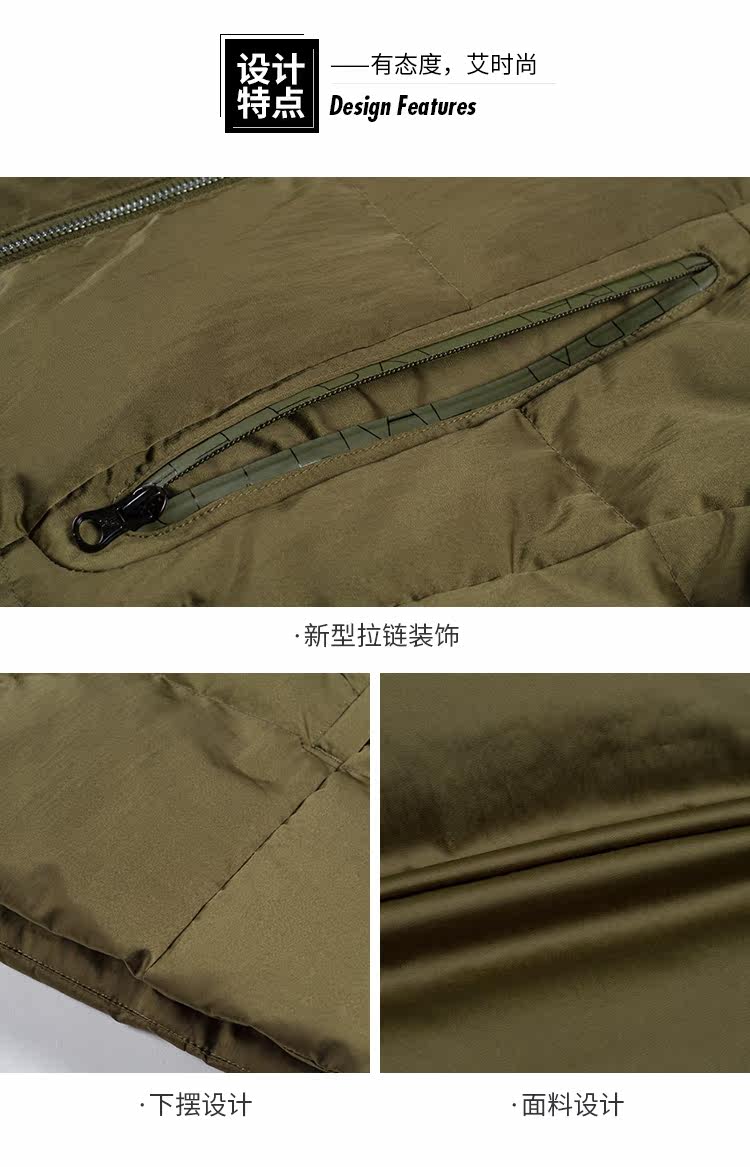 Blouson homme ERAL    - Ref 3120782 Image 25