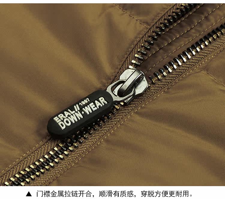 Blouson homme ERAL    - Ref 3120375 Image 49