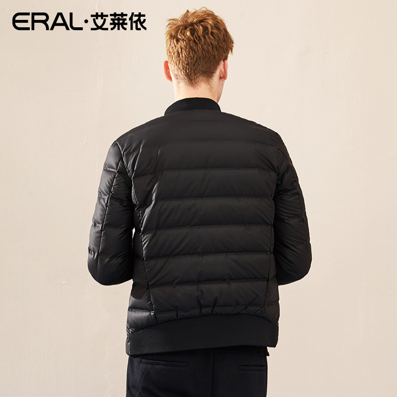 Blouson homme ERAL    - Ref 3122479 Image 3