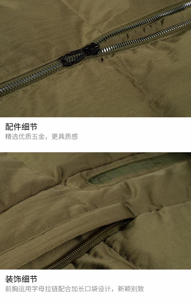 Blouson homme ERAL    - Ref 3120782 Image 40