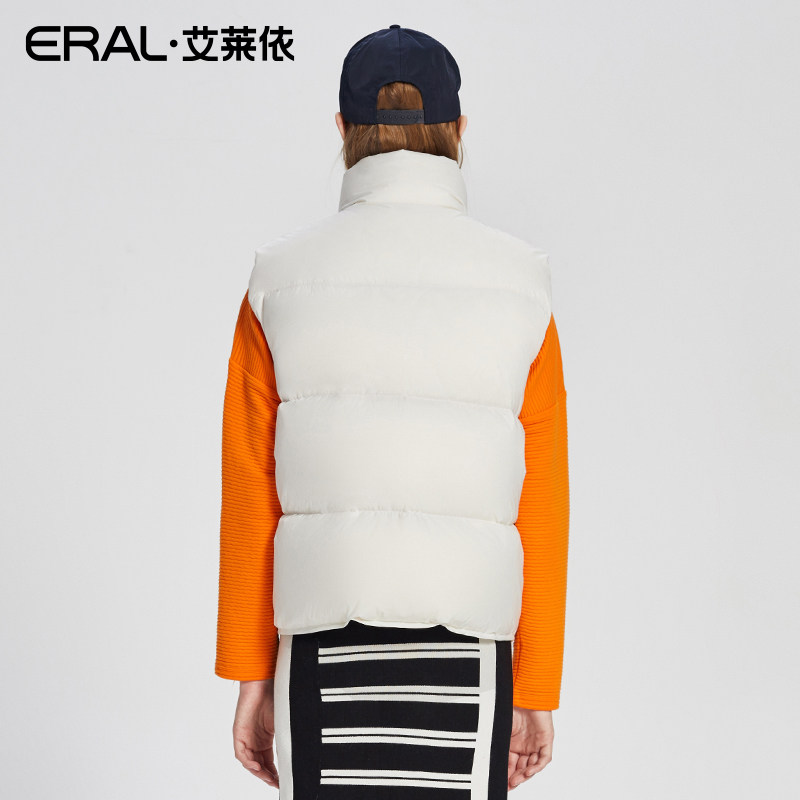 Débardeur hiver femme ERAL    en Nylon - Ref 3175934 Image 3