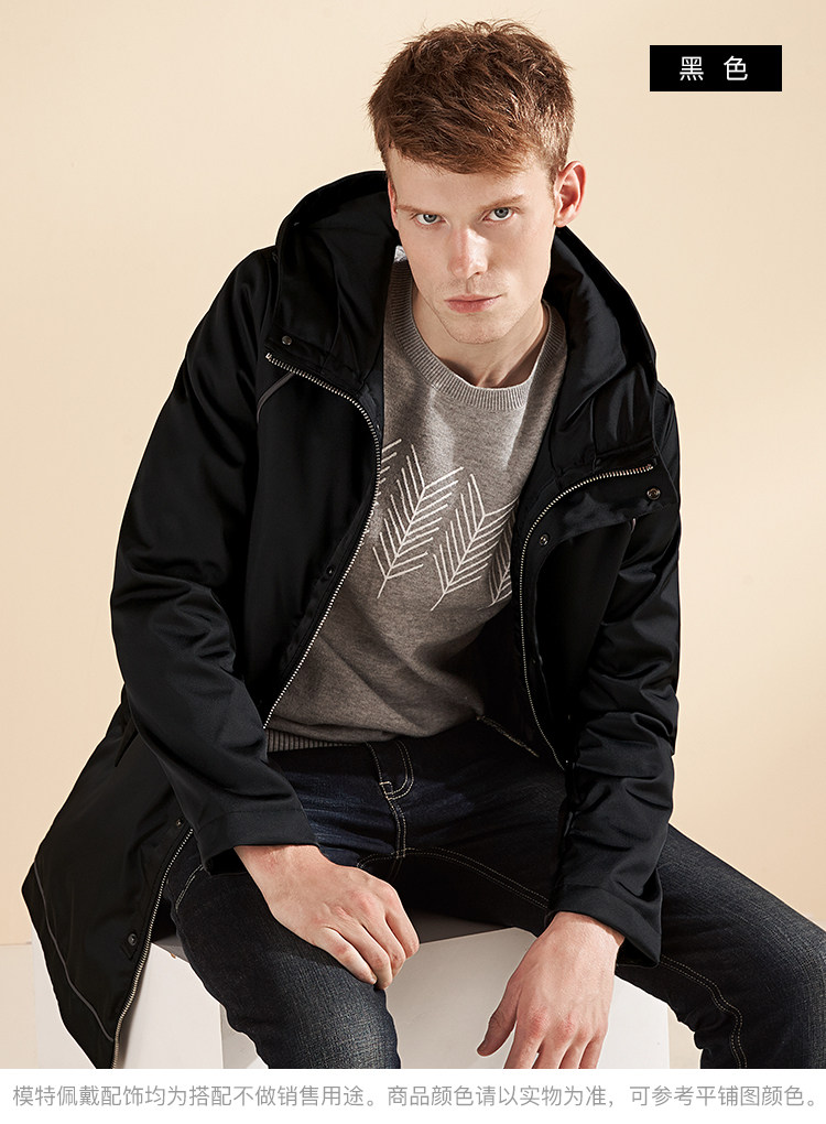 Blouson homme ERAL    - Ref 3122543 Image 15