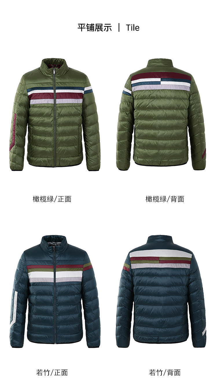 Blouson homme ERAL    - Ref 3121376 Image 51