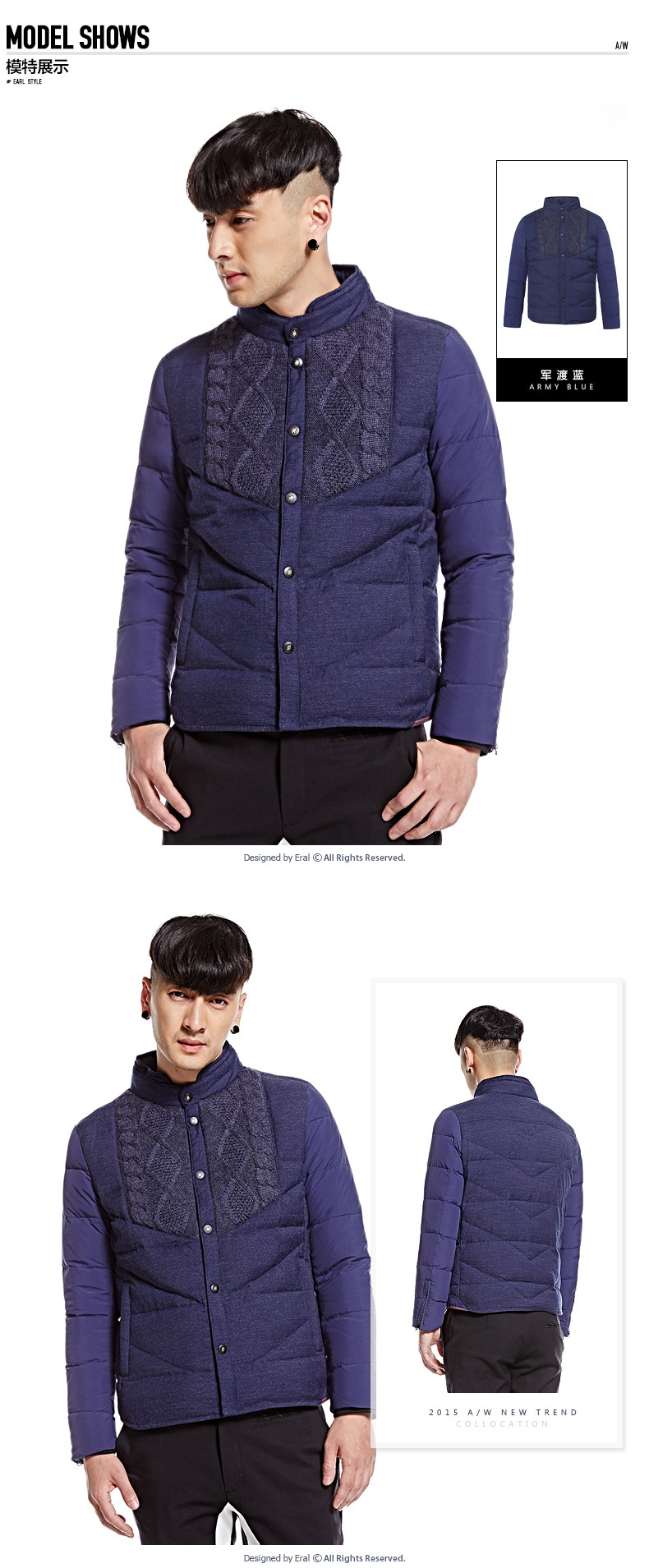 Blouson homme ERAL    - Ref 3121588 Image 28