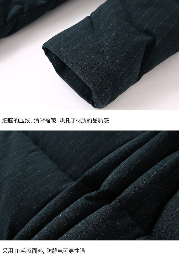 Blouson homme ERAL    - Ref 3120949 Image 54