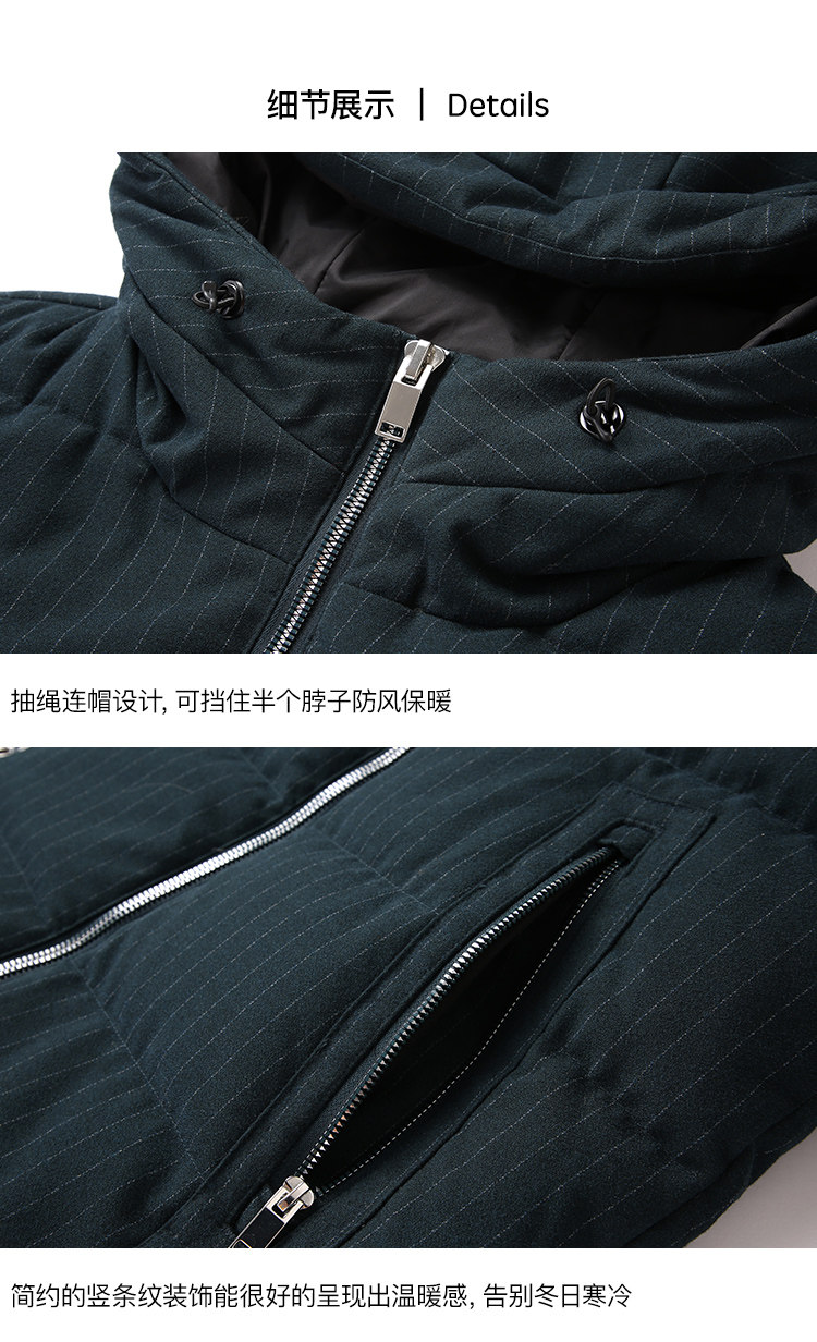 Blouson homme ERAL    - Ref 3120949 Image 53