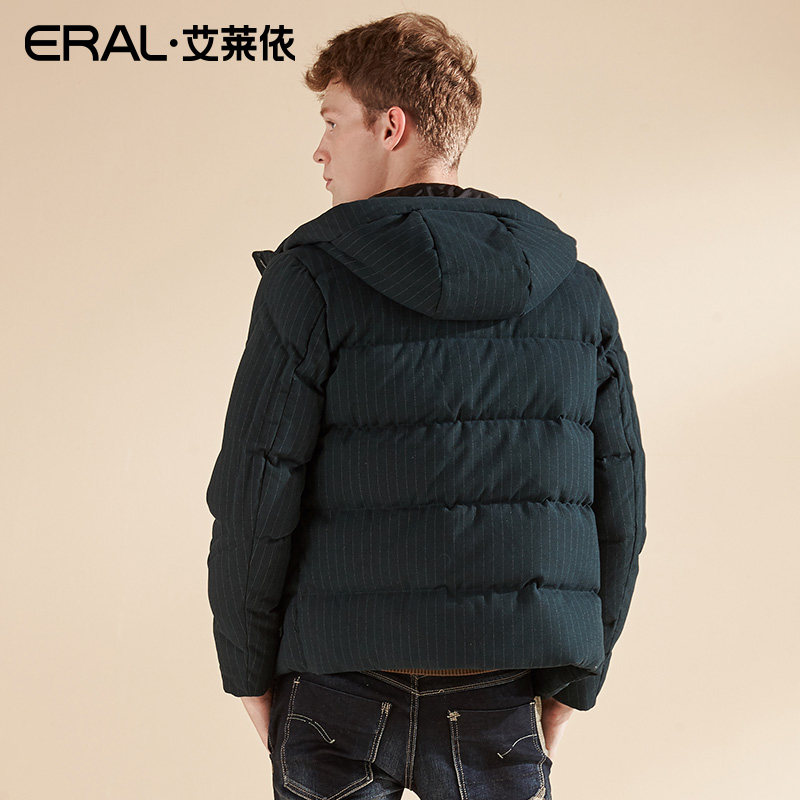 Blouson homme ERAL    - Ref 3120949 Image 3