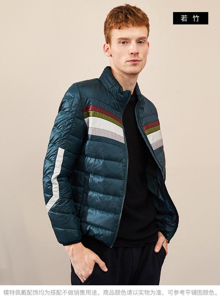 Blouson homme ERAL    - Ref 3121376 Image 36