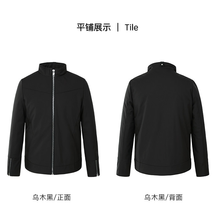 Blouson homme ERAL    - Ref 3121990 Image 51