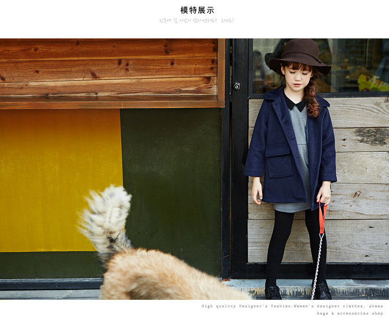 Manteau pour fille SEVEN SOLO en mélange - Ref 2162399 Image 11