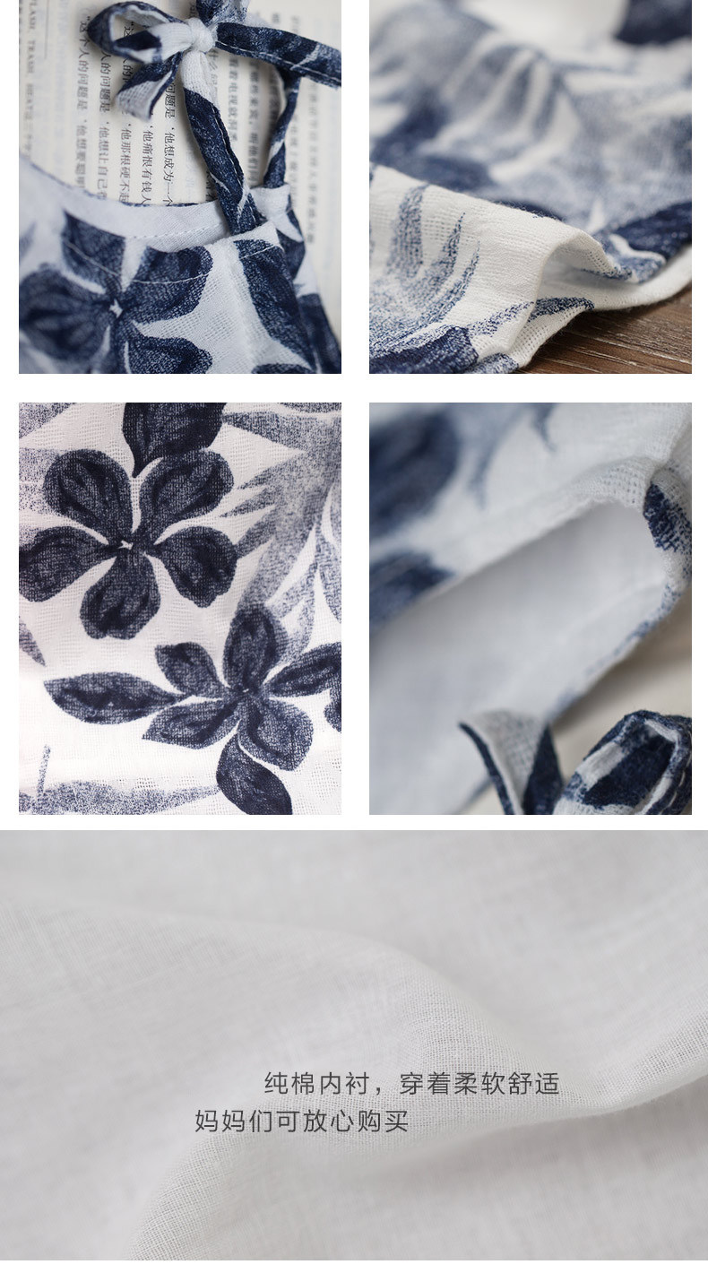 Robe enfant SEVEN SOLO - Ref 2043998 Image 30