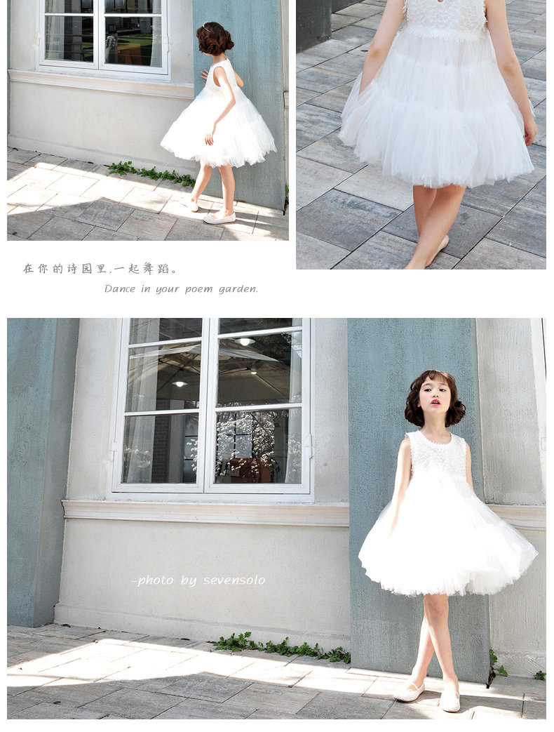 Robe enfant SEVEN SOLO en polyester - Ref 2045442 Image 25