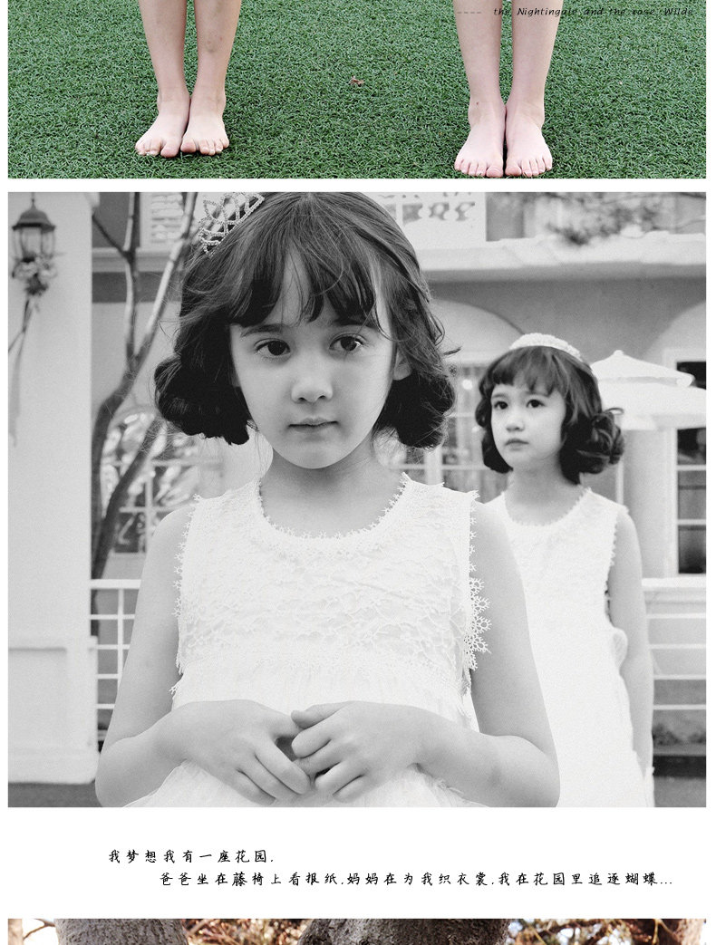 Robe enfant SEVEN SOLO en polyester - Ref 2045442 Image 18