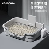 popocola Стойка для туалета для собак из нержавеющей стали, индивидуальная сетчатая стойка