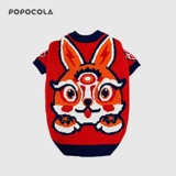 Зимний праздничнный демисезонный весенний свитер, год кролика