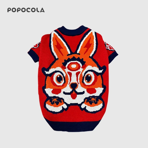 Зимний праздничнный демисезонный весенний свитер, год кролика