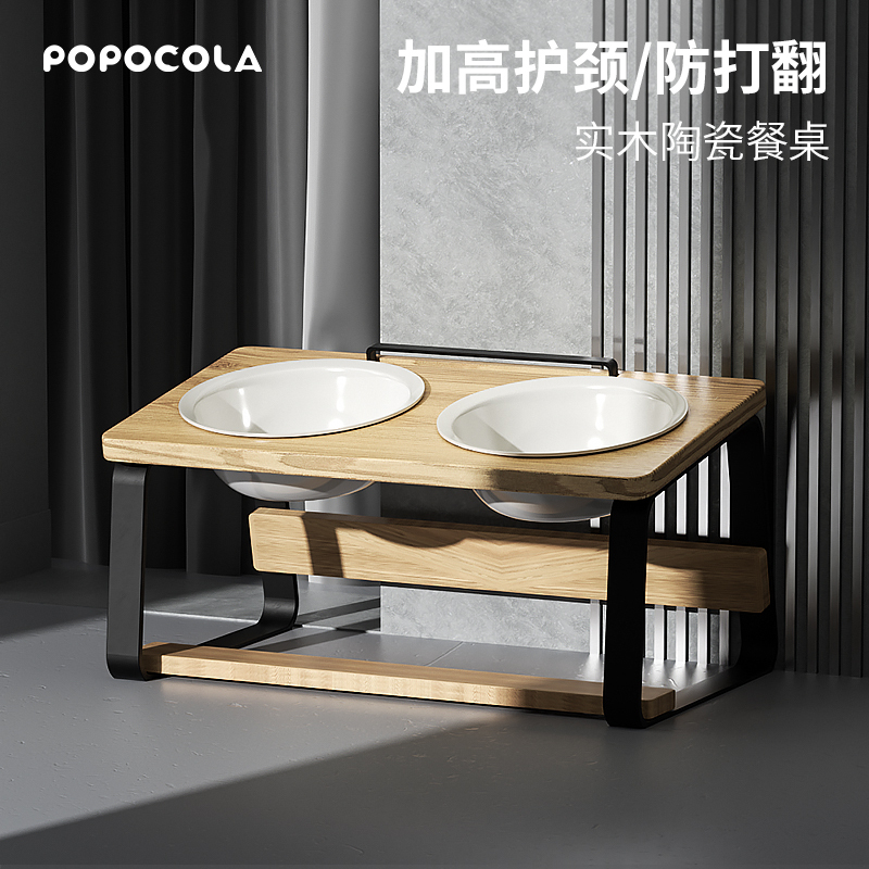 Pet Cat Bowl Ceramic Cat Food Bowl Protects Cervical Spine Cat Food Bowl Anti-Spill Bowl Dog Bowl Dining Table