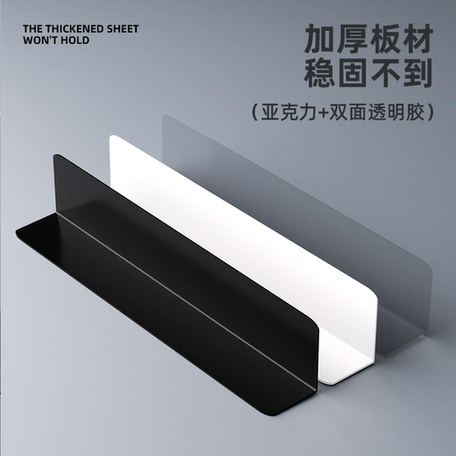 Консилер, диван для кровати, накидка, ограждение, домашний питомец