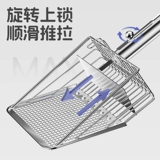 Кошачья лопата из нержавеющей стали.