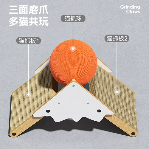 Игрушка, износостойкая хваталка, кот, избавление от скуки, котенок