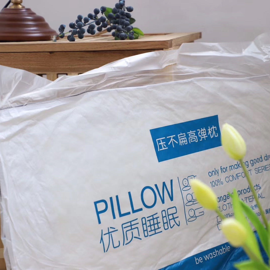 New freshman white gift pillow pressed Hotel Pillow Hotel Pillow Feather Feather Single Student Pillow