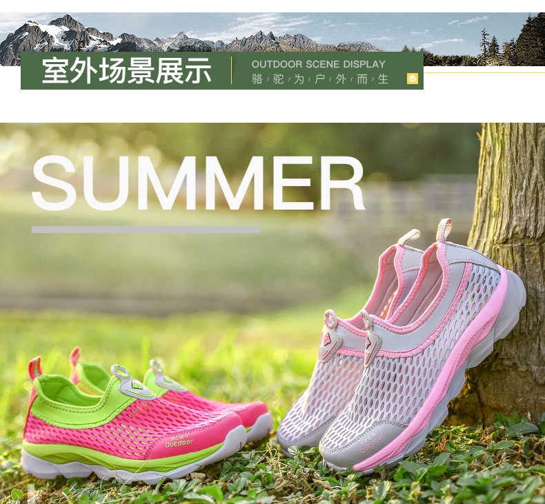 Giày đi bộ ngoài trời Camel x8264 phụ nữ mùa xuân và mùa hè thoáng khí hấp thụ sốc mang giày thể thao thoải mái giày lưới đi giày - Khởi động ngoài trời martin giày