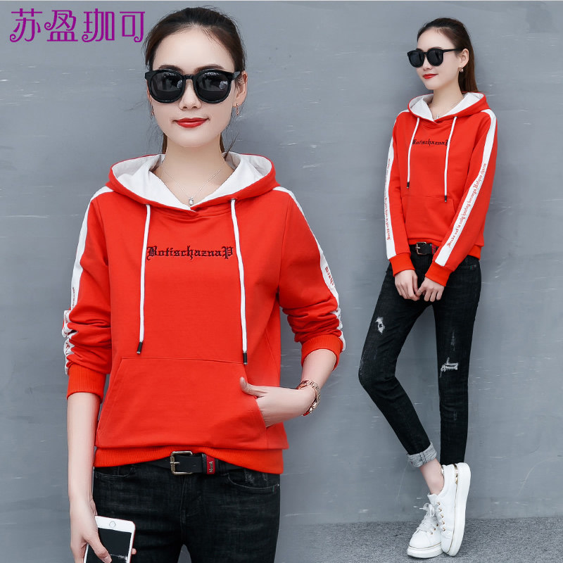 Sweatshirt femme - Ref 3215309 Image 3