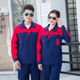 Хлопковый комбинезон, осенний лонгслив, увеличенная толщина, делается под заказ