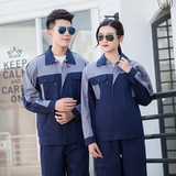 Хлопковый комбинезон, осенний лонгслив, увеличенная толщина, делается под заказ