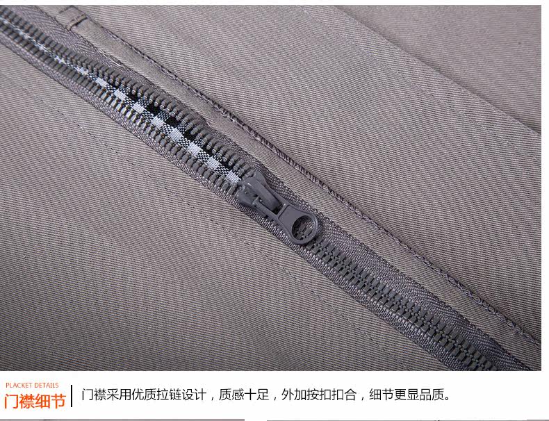 Tenue de travail  SHENGHONGDA - Ref 1915337 Image 31