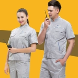 Faw -Volkswagen Short -Sleeved Works Set Mension Forment Factory 4S Магазин Ремонт автомобилей летние работники настройка услуг по страхованию труда