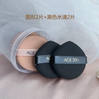 Черная коробка для хранения, 2 штук, 2 штук