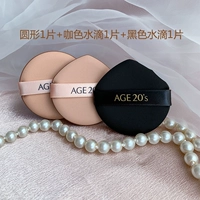 Черная коробка для хранения, 1 штук, 1 штук, 1 штук