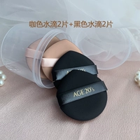 Черная коробка для хранения, 2 штук, 2 штук