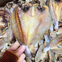 Wenzhou Specialty yellow fish salted fish dry goods white whole restaurant household fishermen self-drying 500g about 6