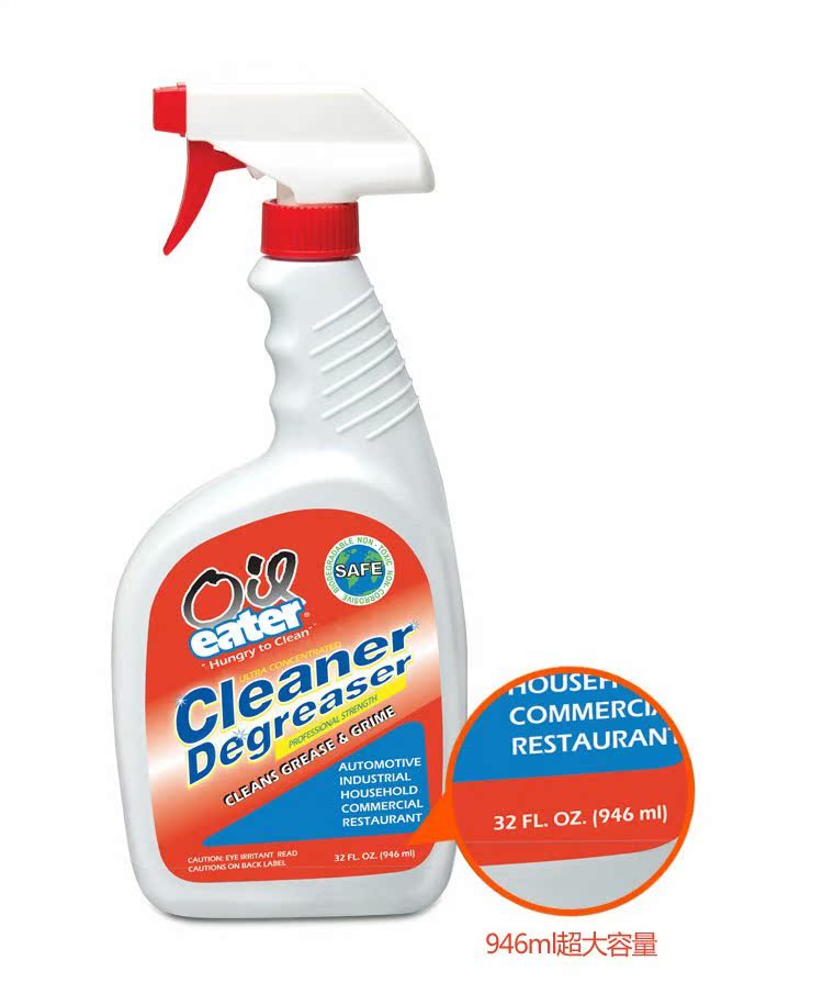 tẩy bồn cầu vim American Oil eater bếp chất tẩy rửa dầu nặng - Trang chủ 	nước tẩy ố kính nhà tắm
