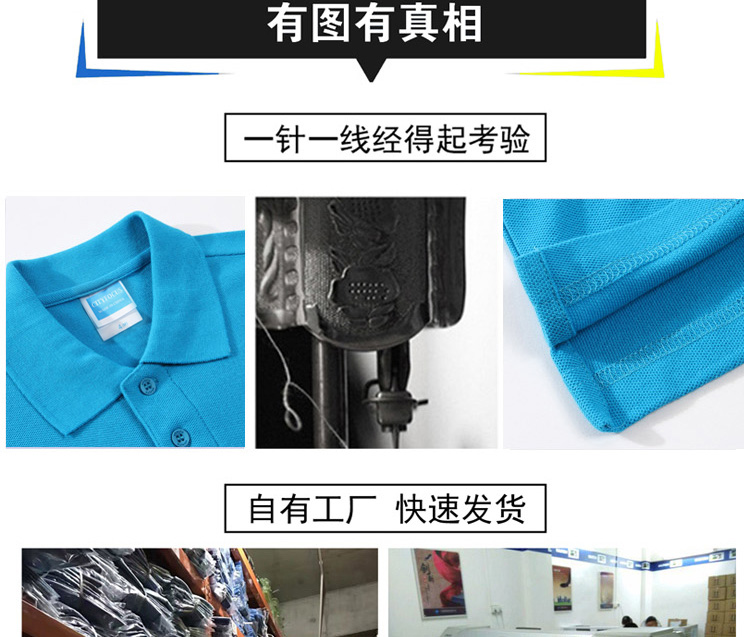 Cotton tùy chỉnh dịch vụ lớp học tự làm quần áo tùy chỉnh tự làm áo quảng cáo tùy chỉnh POLO áo liền quần in áo văn hóa áo thun áo cộc tay nam