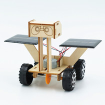 Student technology small production Solar Lunar Rover robot diy hand made materials science experiment toy