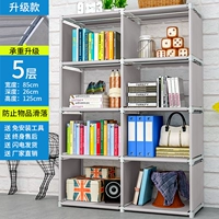 [Ширина 85/высокая 125/глубокая 26 см] Пятислойная версия с пятислойной широкополезной прикреплением