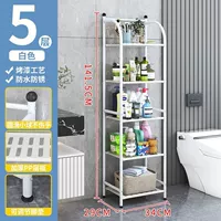 Белый, 141.5см